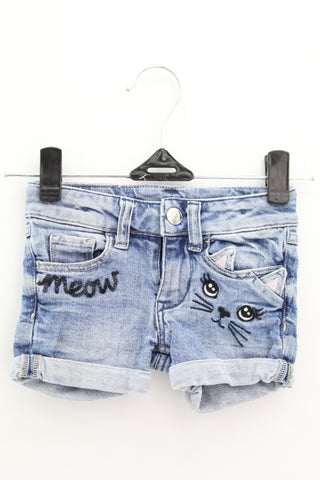 SHORT DE BEBE Femenino (0-2) H&M